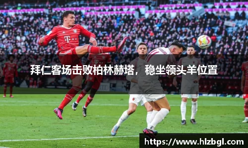 k1体育网页版