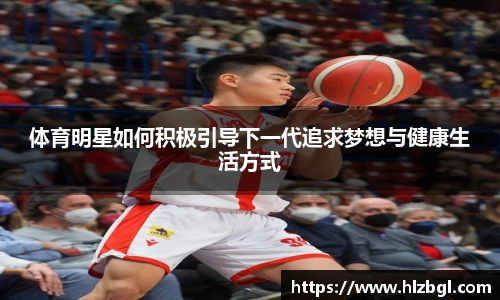 k1体育官方网站