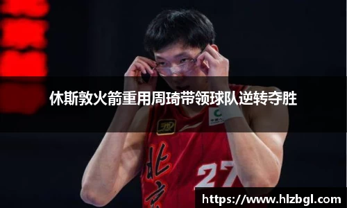k1体育
