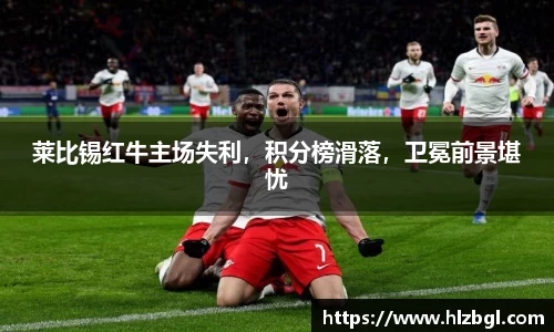 k1体育官方网站
