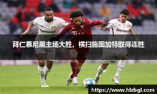 k1体育网页版