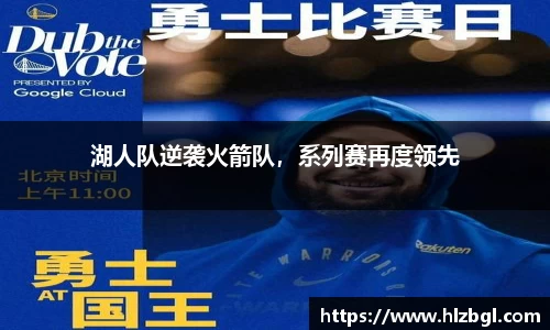 k1体育APP