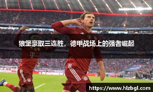 k1体育网页版