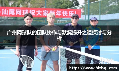 k1体育官方网站