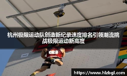 k1体育官方网站