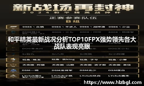 k1体育官方网站