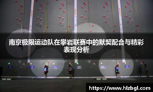 k1体育网页版