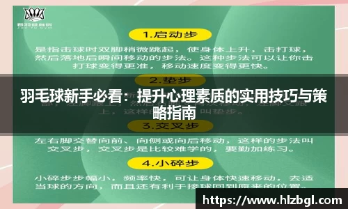 k1体育官方网站
