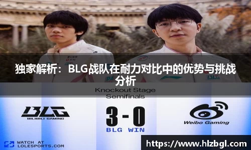 k1体育APP