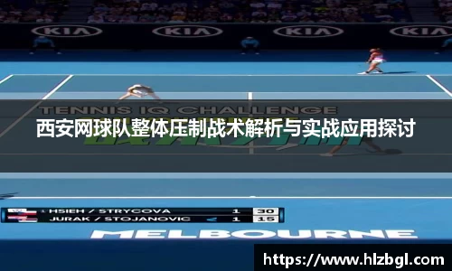 k1体育网页版