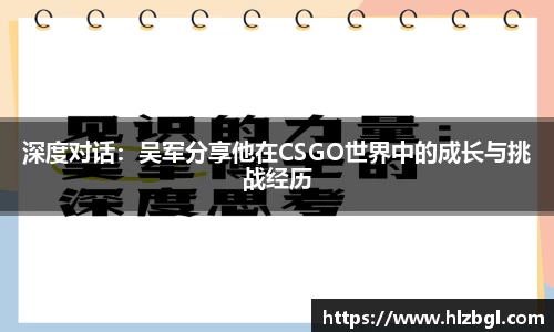 k1体育APP