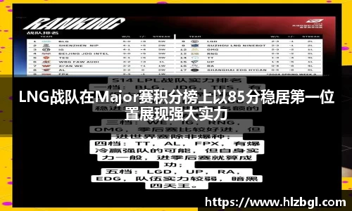 k1体育APP