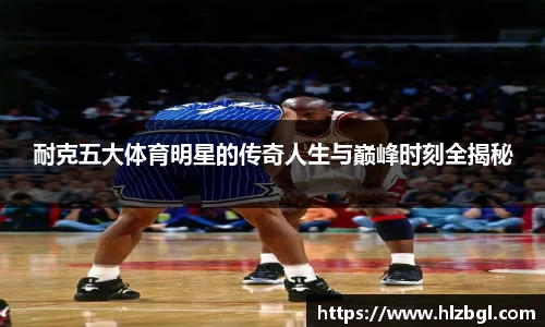 k1体育官方网站