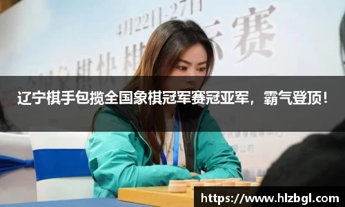 k1体育官方网站