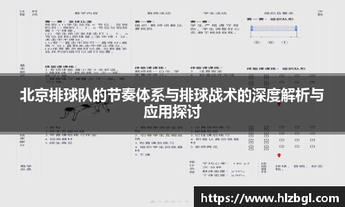 k1体育官方网站