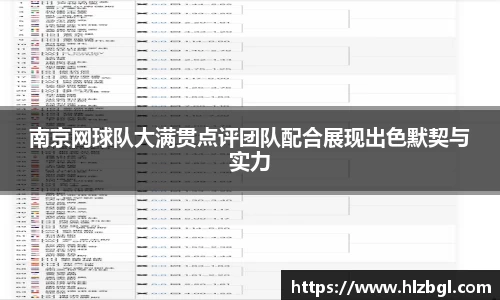 k1体育官方网站