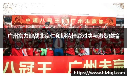 k1体育官方网站