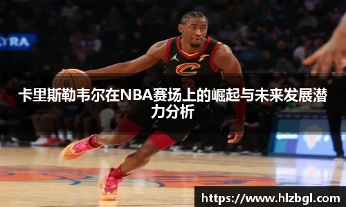k1体育官方网站