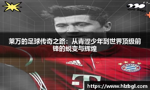 k1体育APP