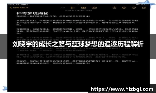 k1体育官方网站