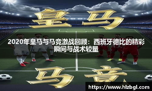 k1体育网页版