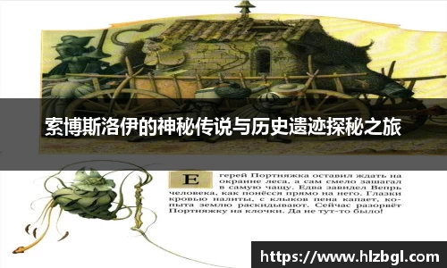 k1体育官方网站