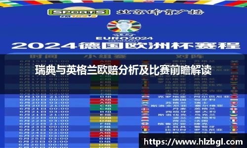 k1体育官方网站