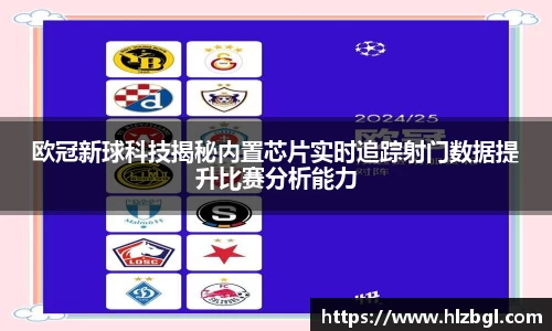 k1体育官方网站