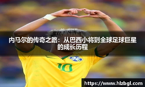 k1体育官方网站