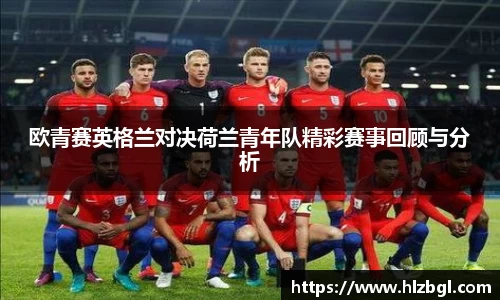 k1体育网页版