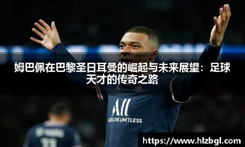 k1体育官方网站