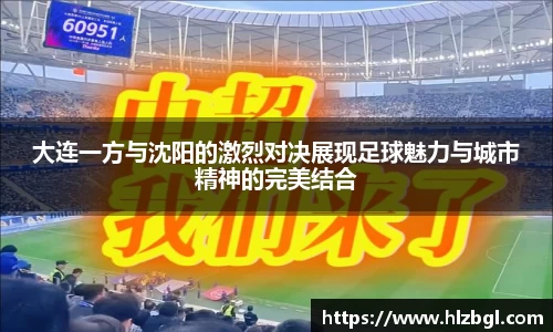 k1体育官方网站