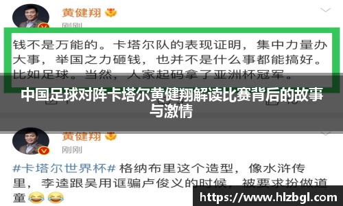 k1体育网页版