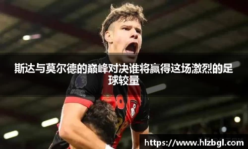 k1体育网页版