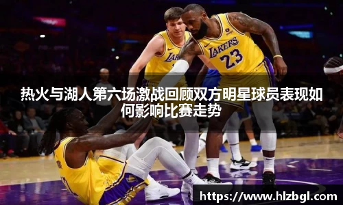 k1体育网页版