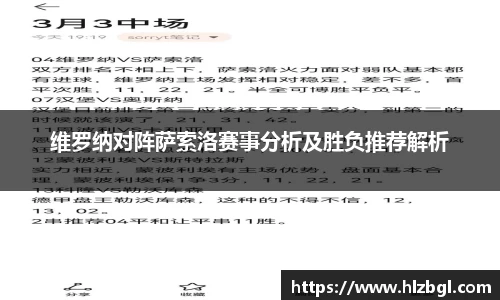 k1体育网页版