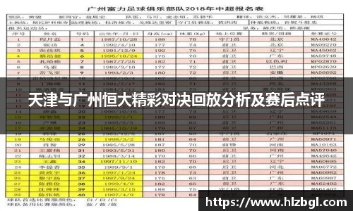 k1体育官方网站