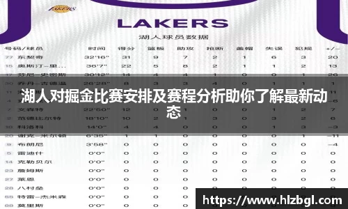 k1体育官方网站