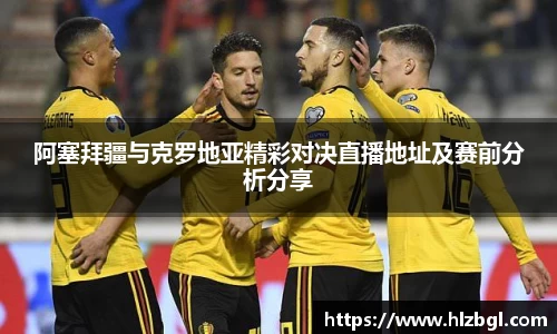 k1体育官方网站