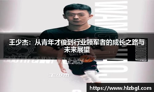 k1体育官方网站