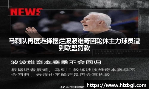 k1体育网页版