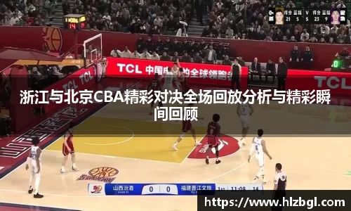 k1体育官方网站