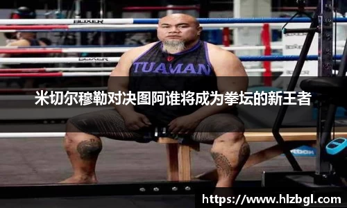 k1体育