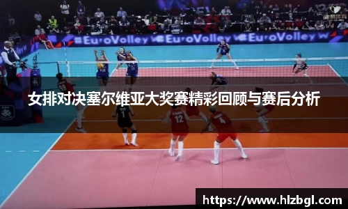 k1体育