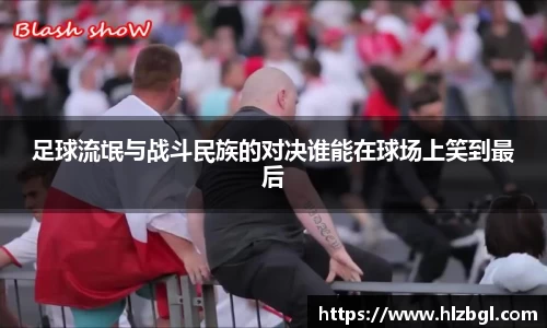 k1体育网页版