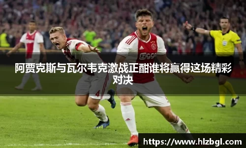 k1体育