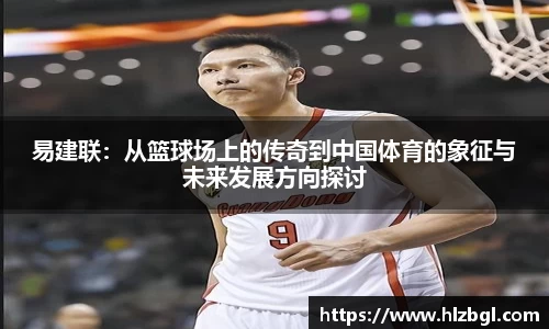 k1体育官方网站
