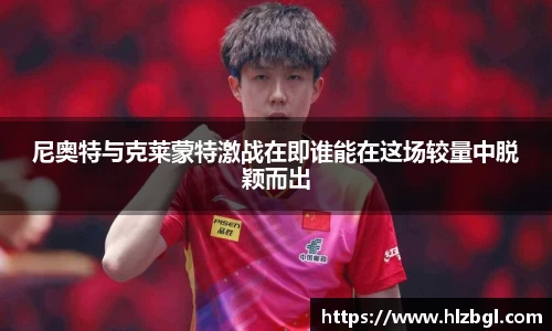 k1体育
