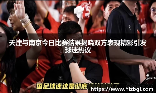 k1体育官方网站