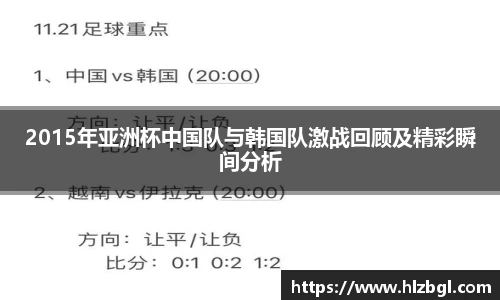 k1体育官方网站